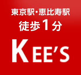 話し方教室のKEE'S～現役アナウンサー40名。6時間で話し方の印象が変わる～