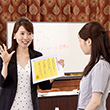 話し方美女コース